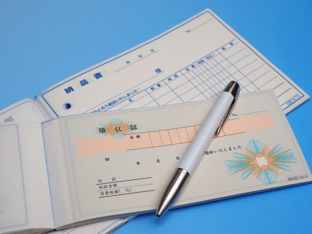 領収書の発行はできますか？
